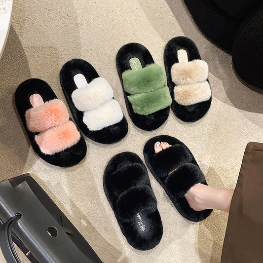 Two-Tone Plush Slippers for Women