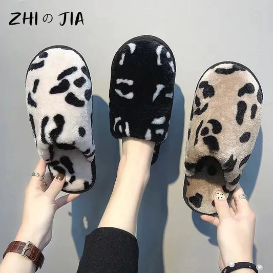 Leopard Pattern Plush Slippers for Women