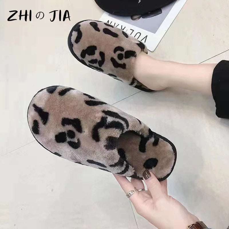 Leopard Pattern Plush Slippers for Women