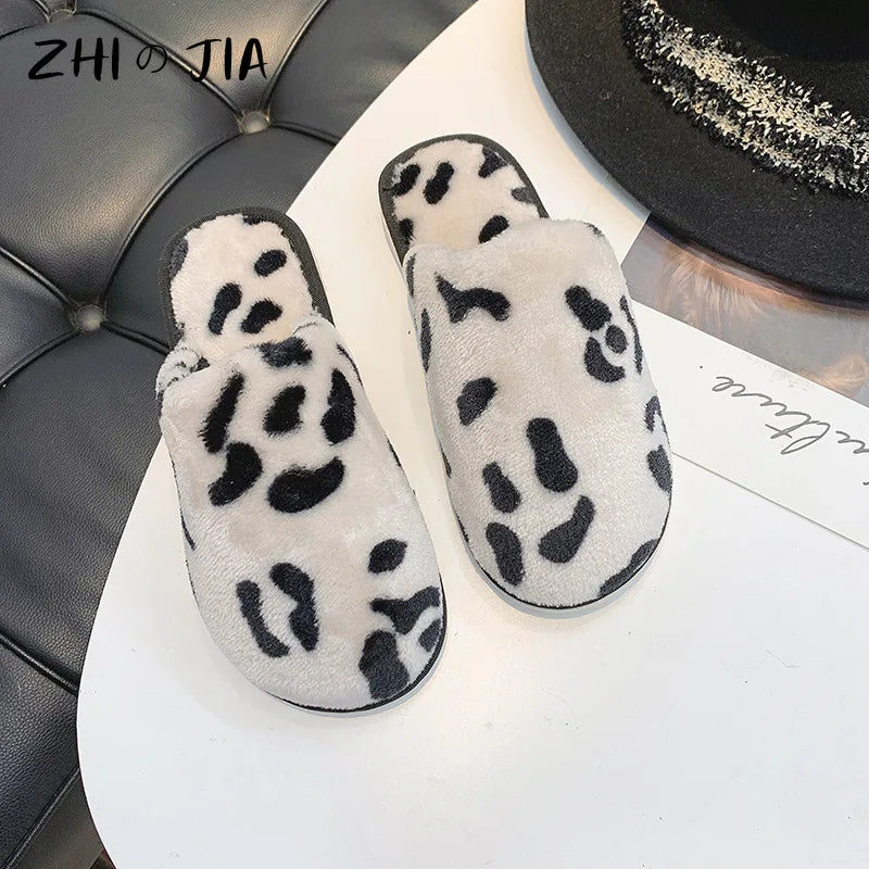 Leopard Pattern Plush Slippers for Women