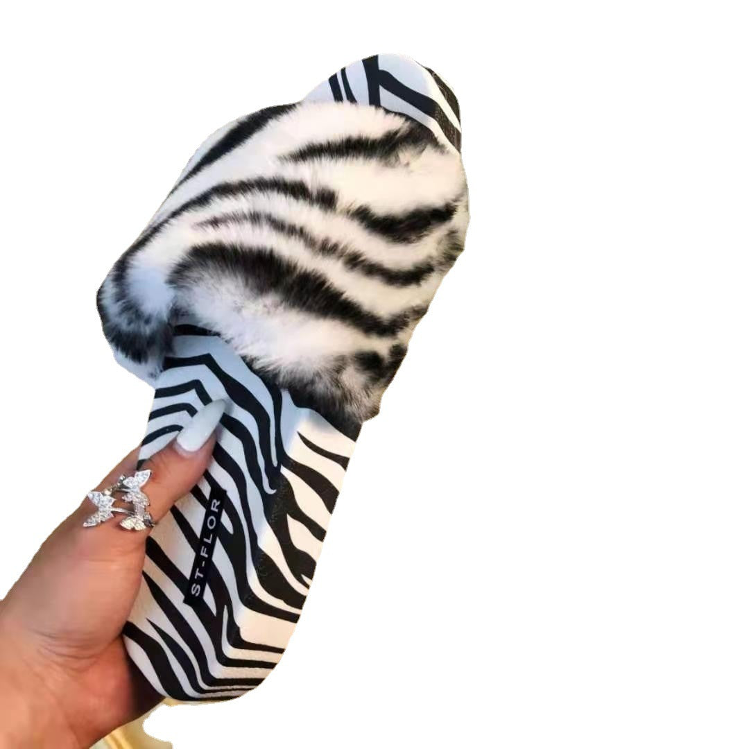 Plush Animal Print Slippers for Women